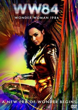 Wonder Woman 1984 DVD Cover.